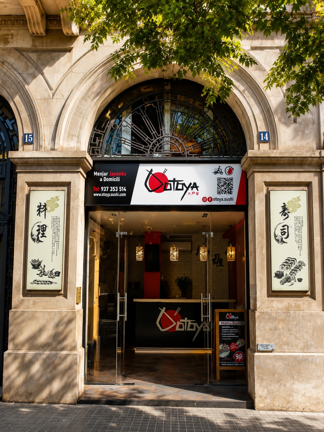 Fachada del restaurante Ootoya Sushi en Sabadell